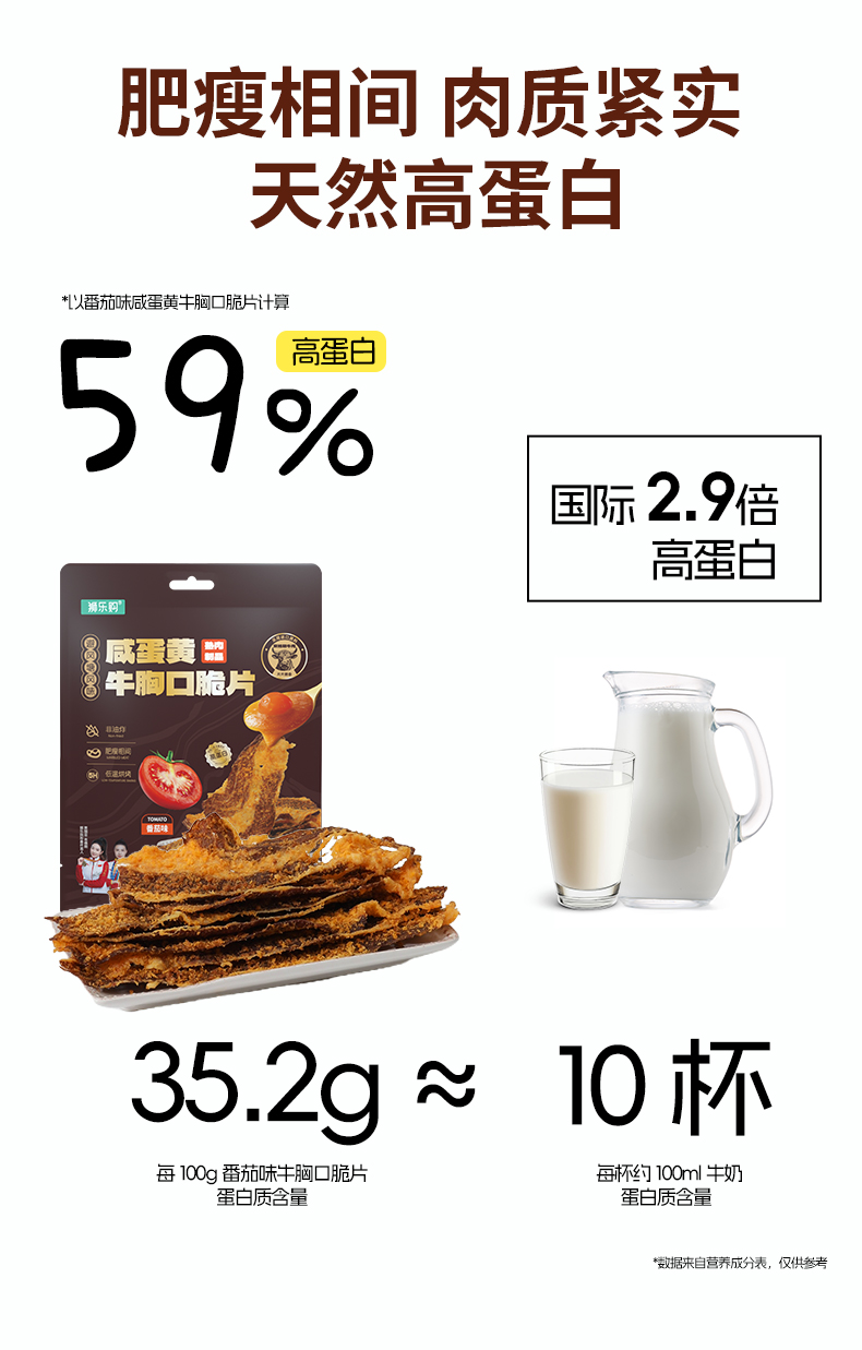 详情_05.jpg