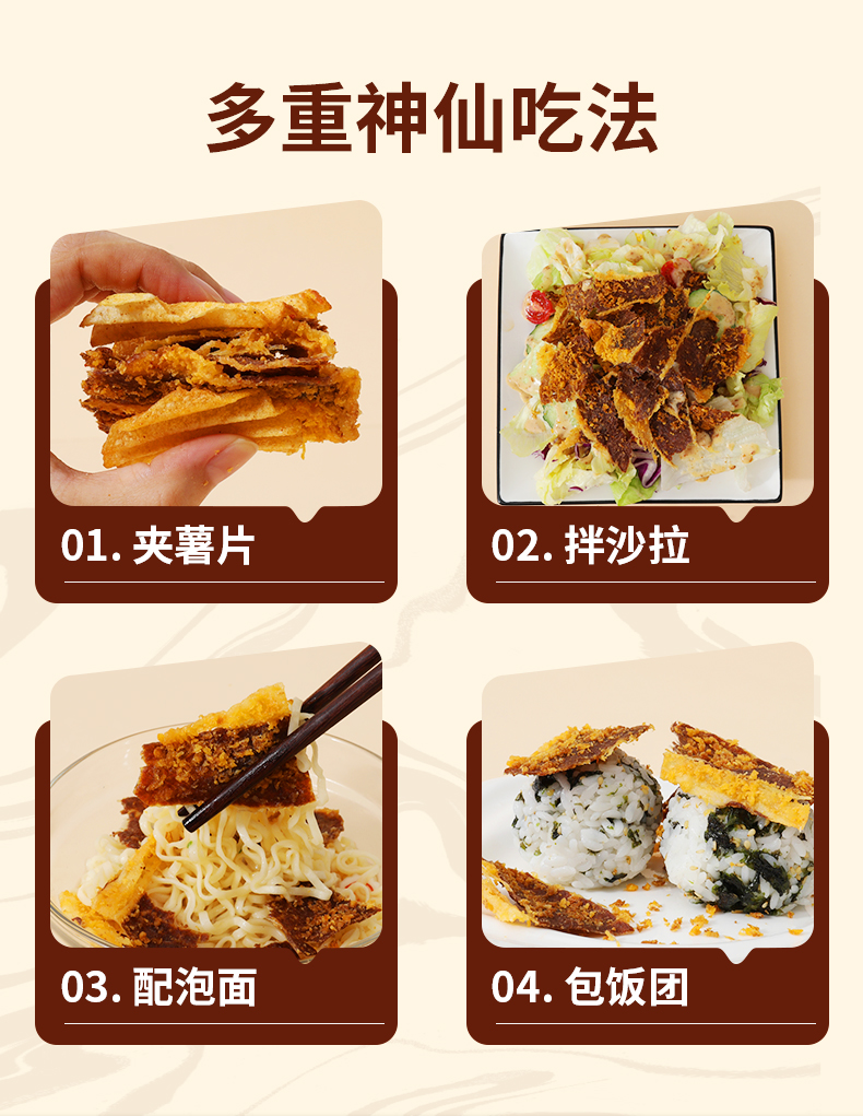 详情_02.jpg