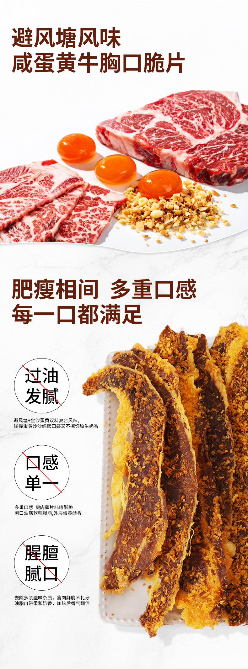 详情_03.jpg