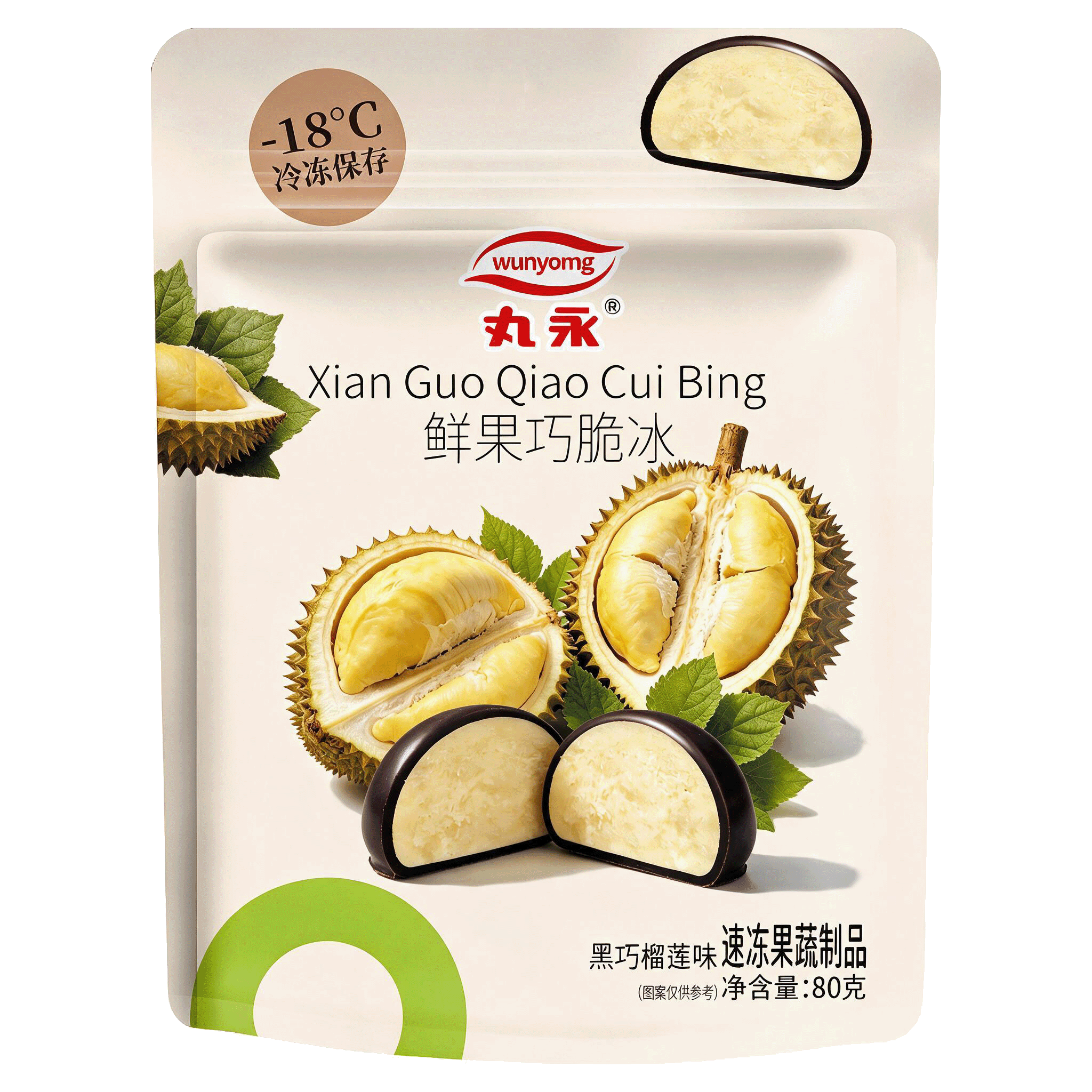 鮮果巧脆冰——單巧榴蓮味