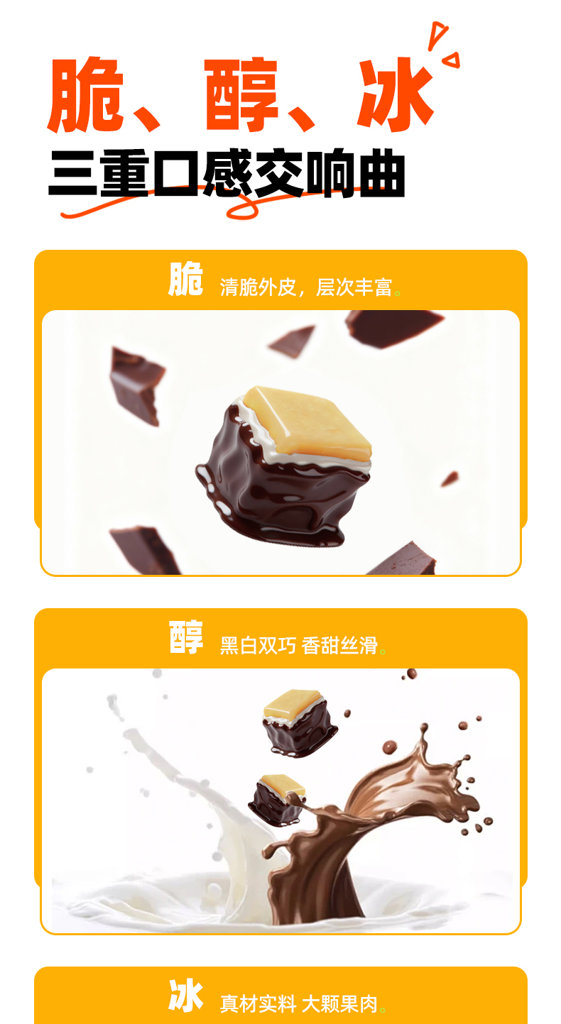 芒果_08.jpg