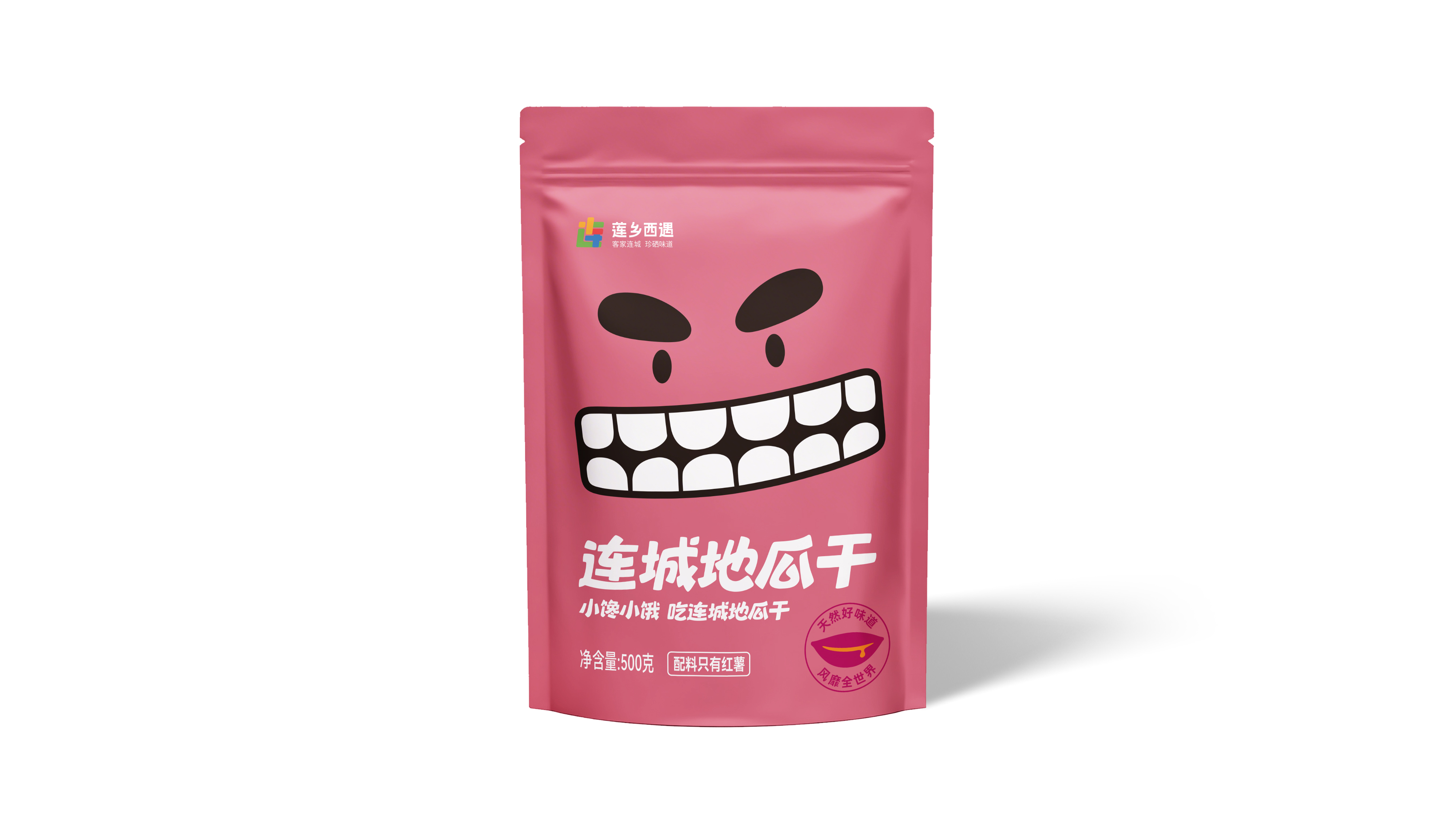 袋裝.jpg