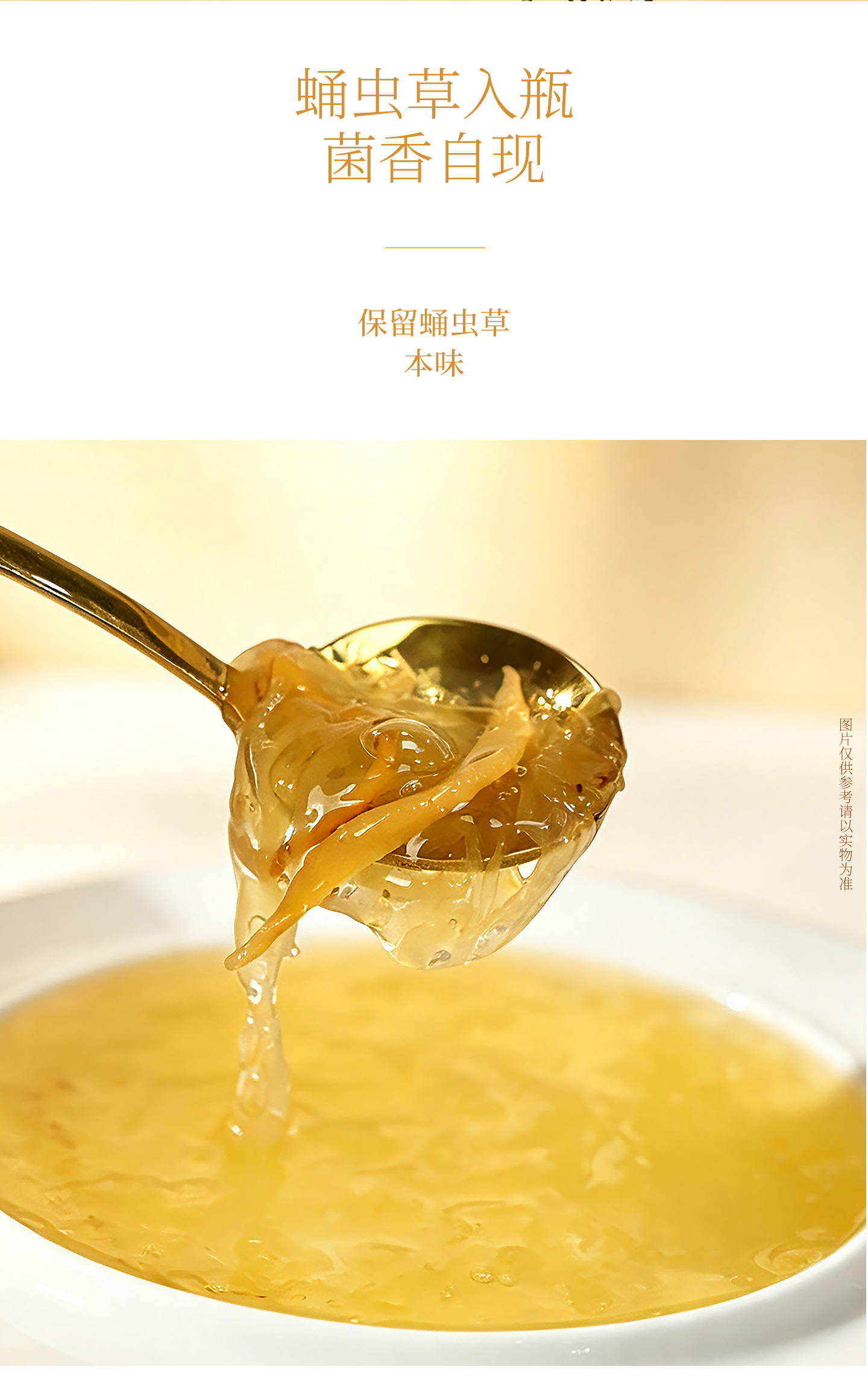 详情_02.jpg