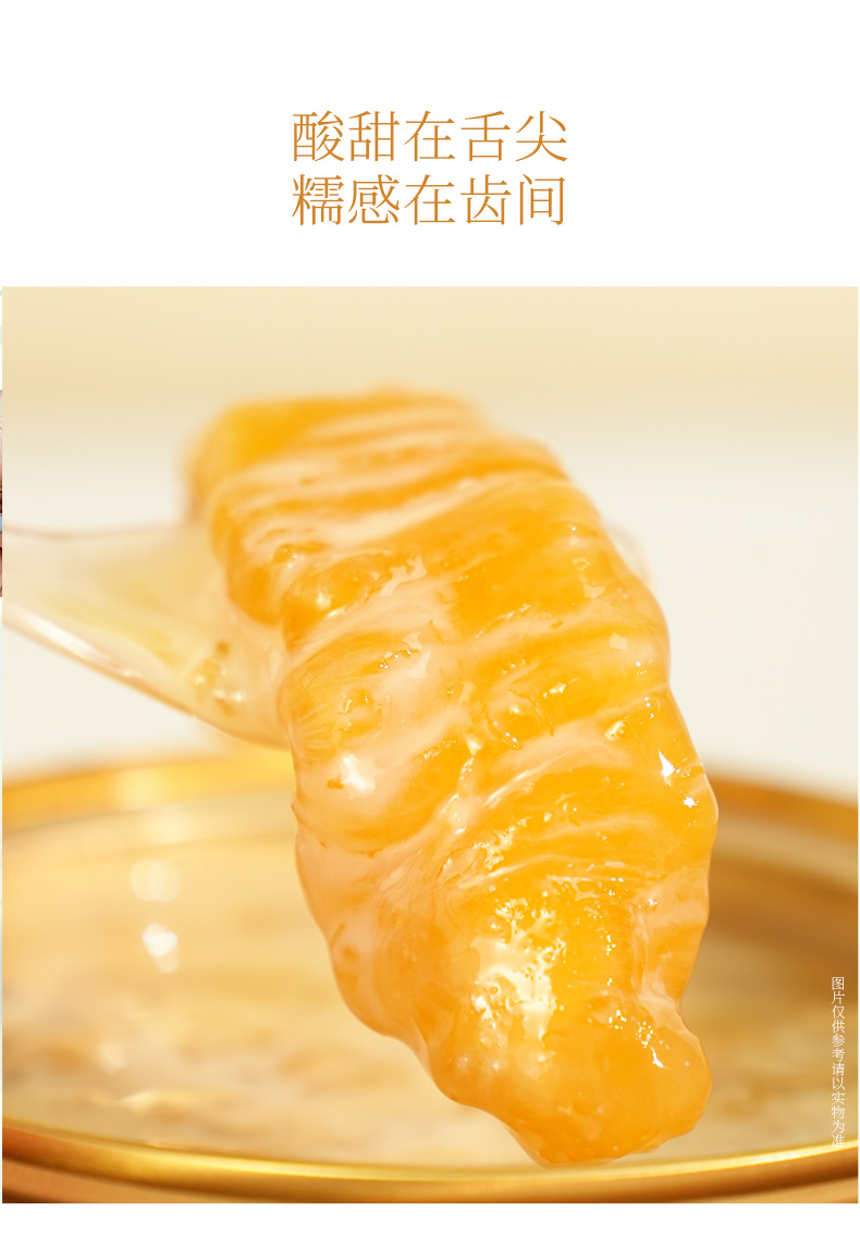 详情_05.jpg