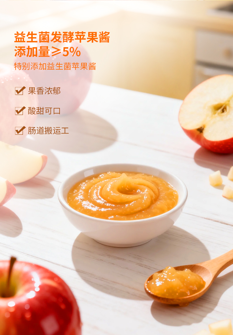 水果条详情页_03.jpg