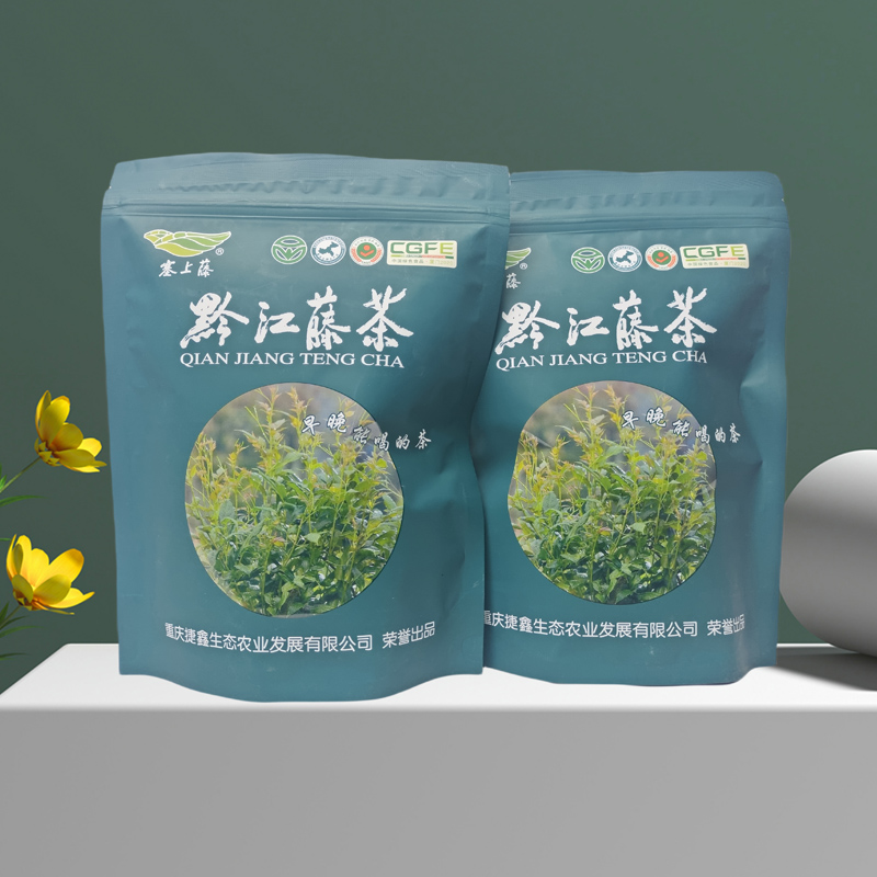 黔江藤茶
