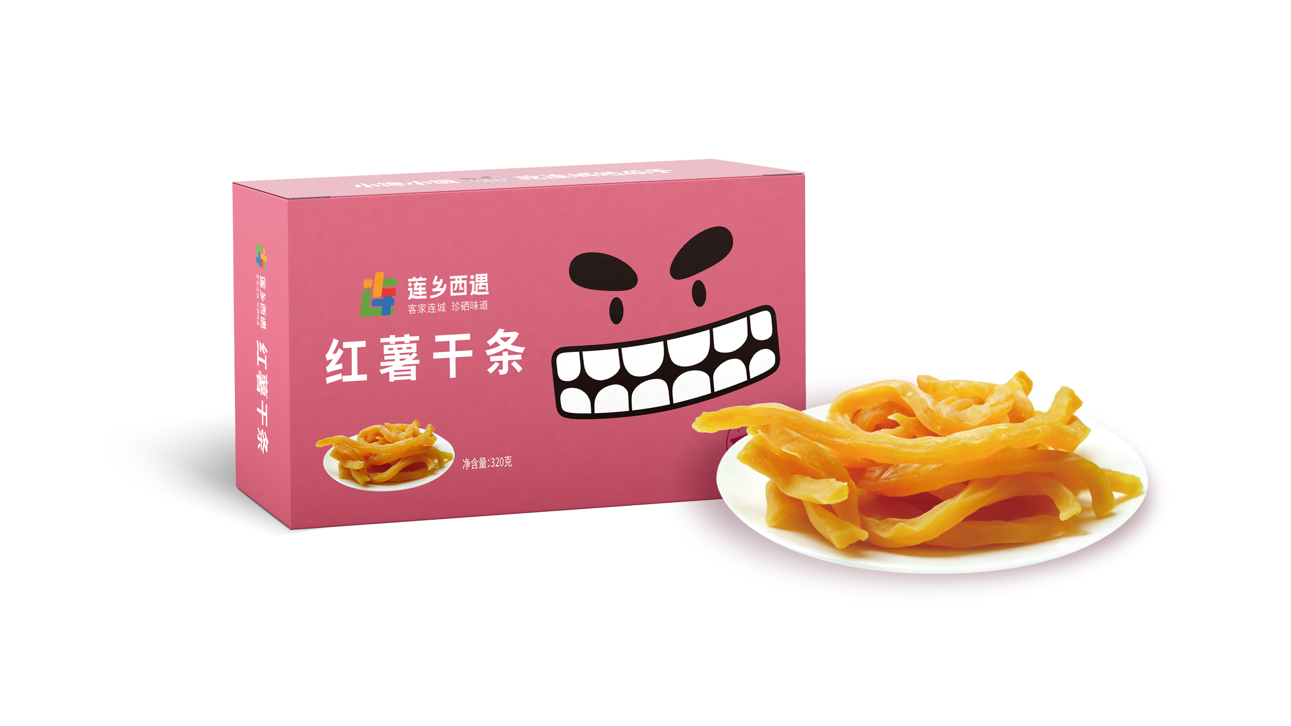 紅薯干條.jpg
