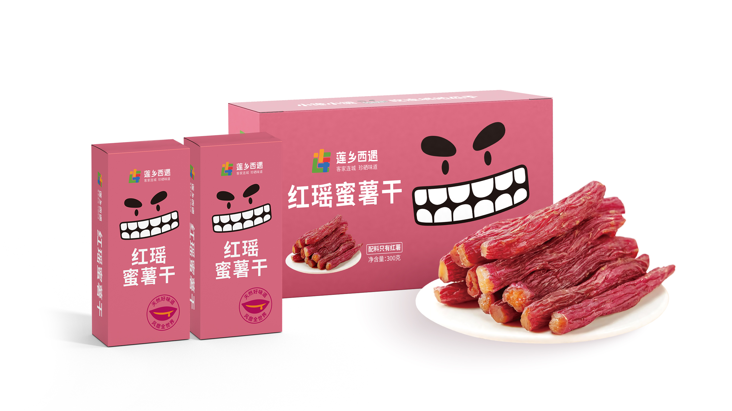 紅瑤蜜薯干.jpg