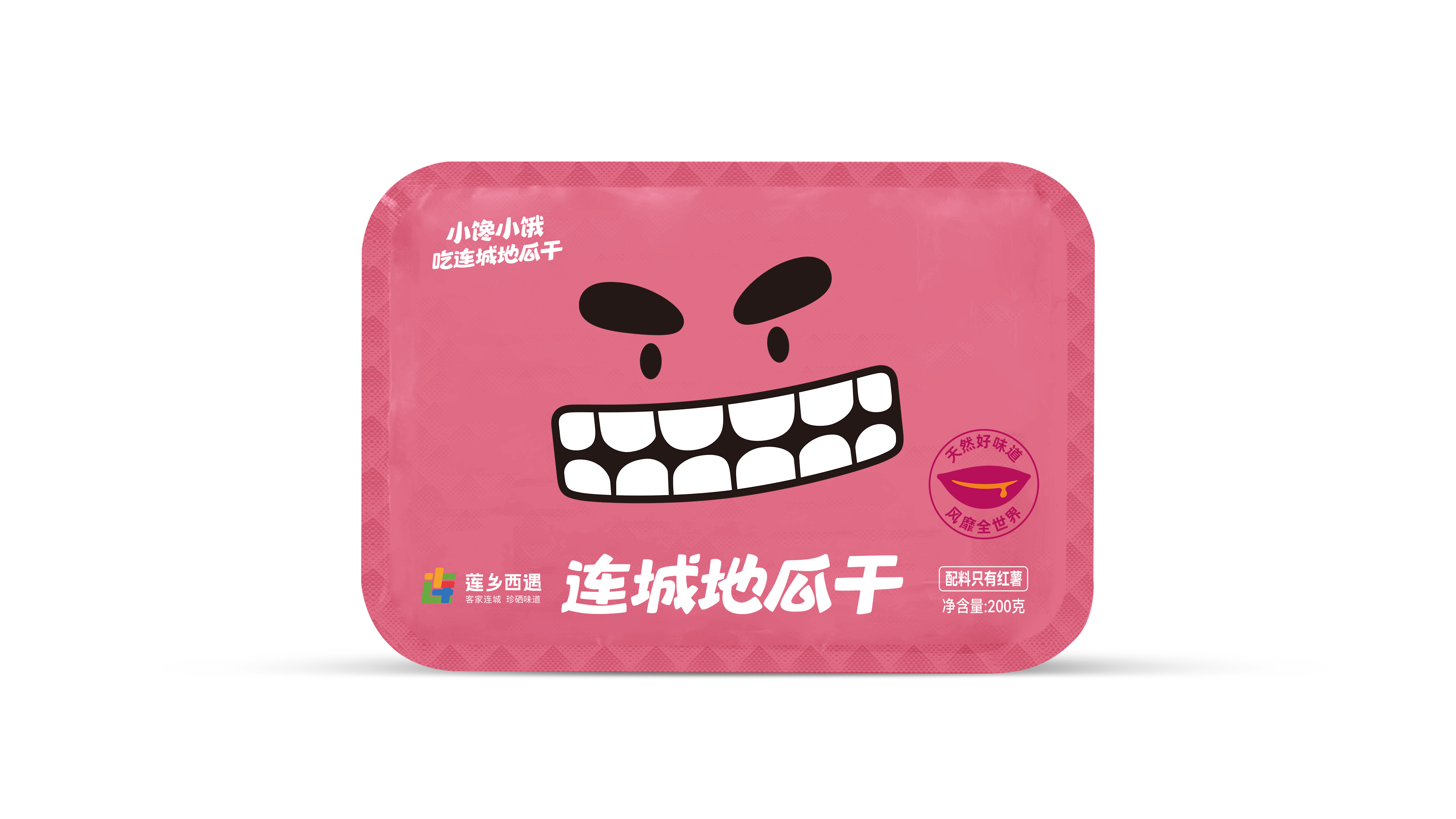 盒裝2.jpg