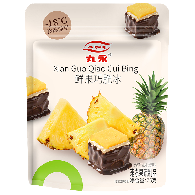 Fresh Fruit Choco-Crunch Ice–pineapple