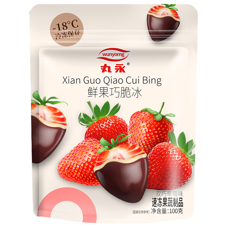 Fresh Fruit Choco-Crunch Ice–strawberr
