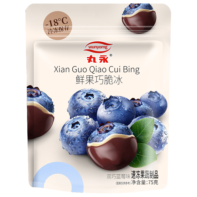 Fresh Fruit Choco-Crunch Ice–blueberry