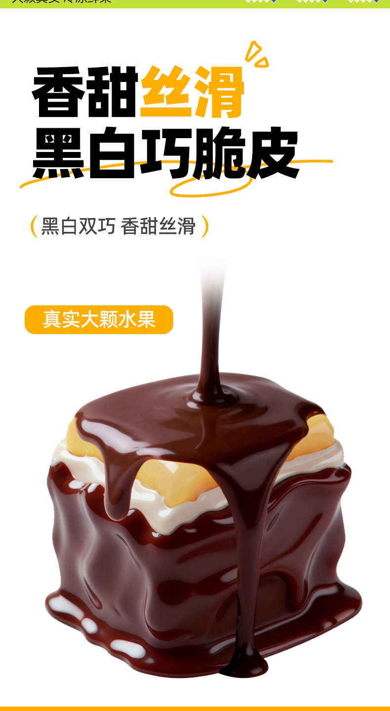 凤梨_02.jpg