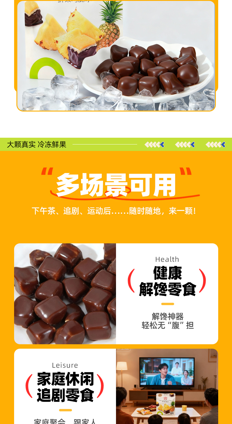 凤梨_09.jpg