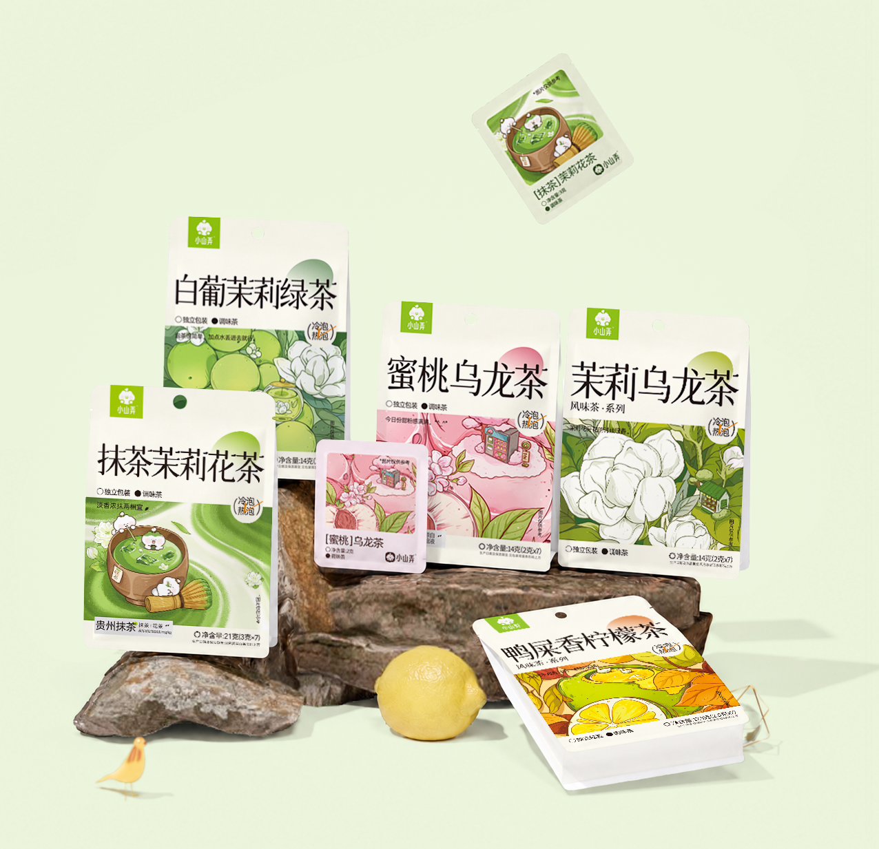 小山弄茶包-風味茶系列