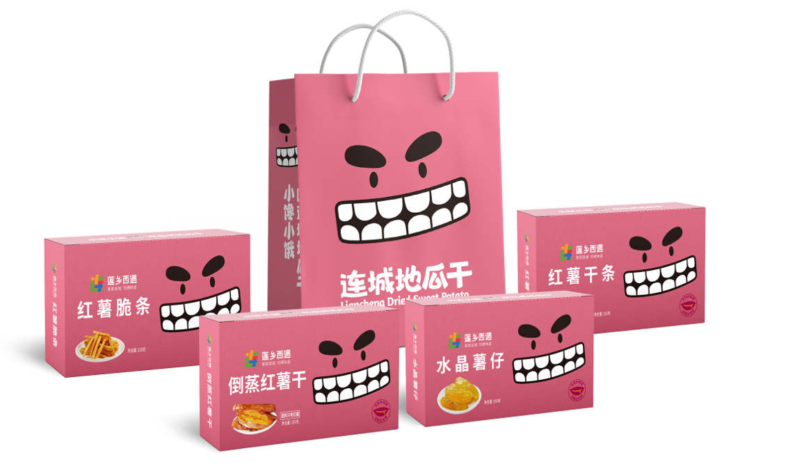 連城地瓜干