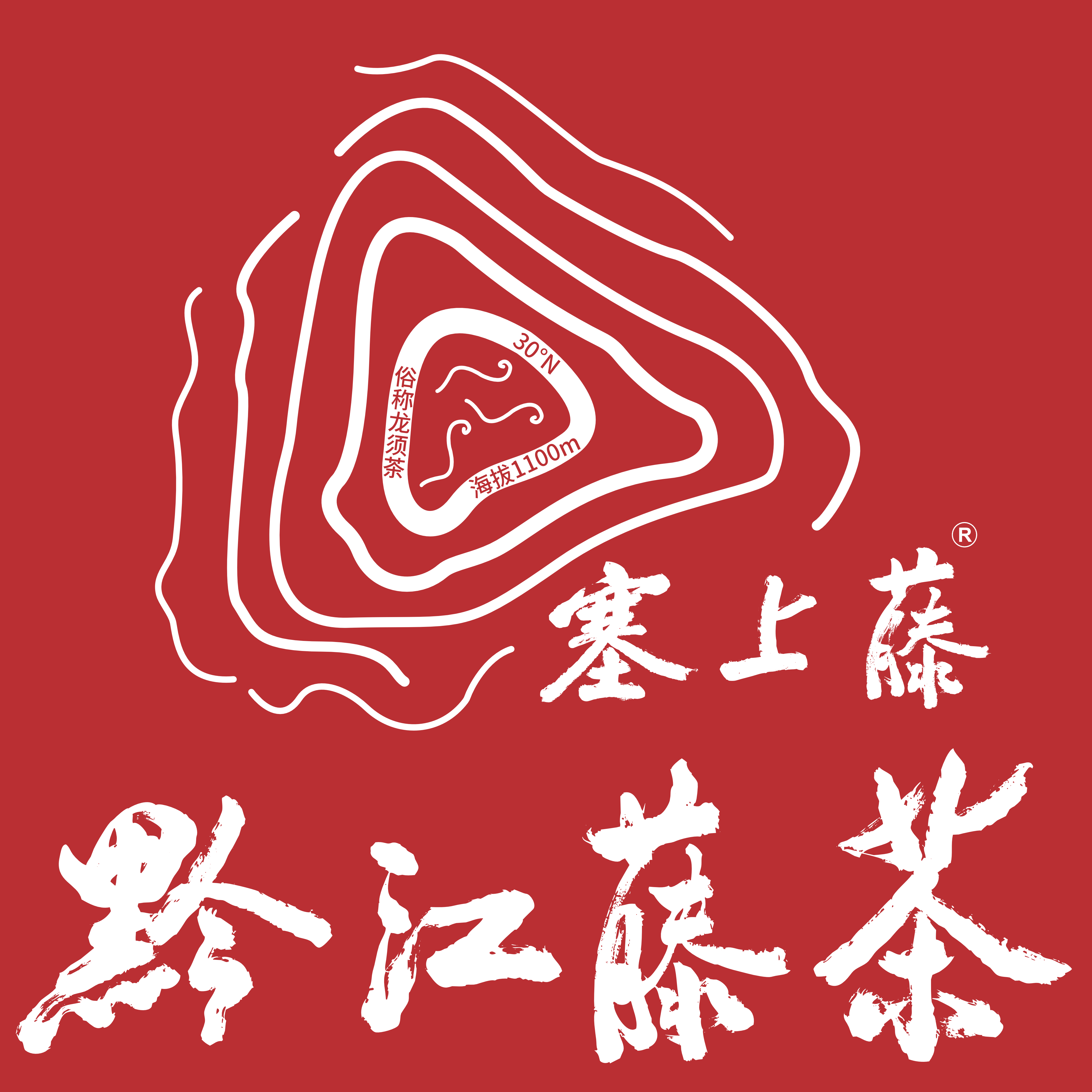 重慶捷鑫生態(tài)農(nóng)業(yè)發(fā)展有限公司