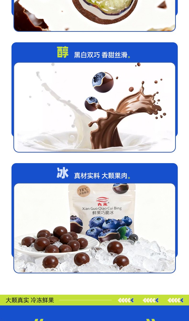 蓝莓_09.jpg