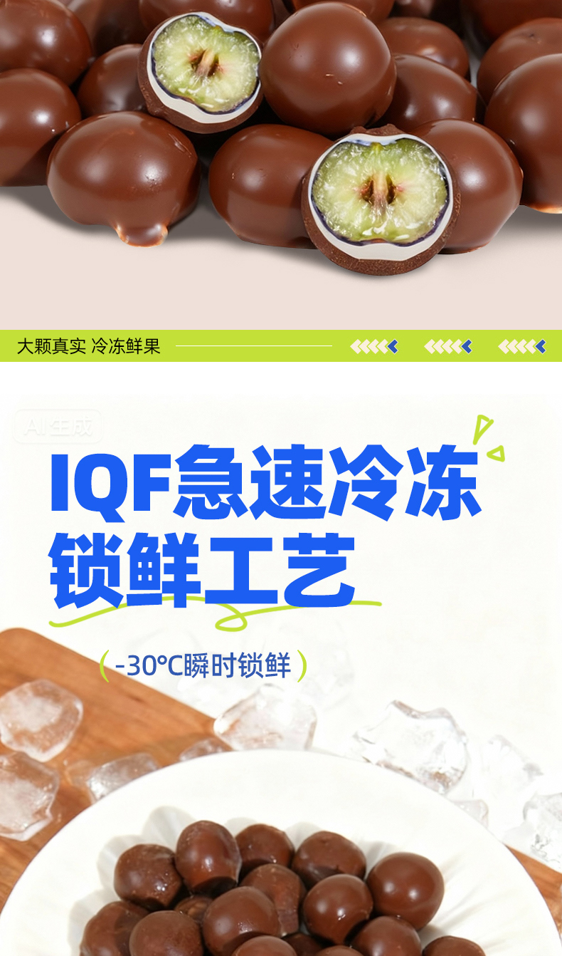蓝莓_07.jpg