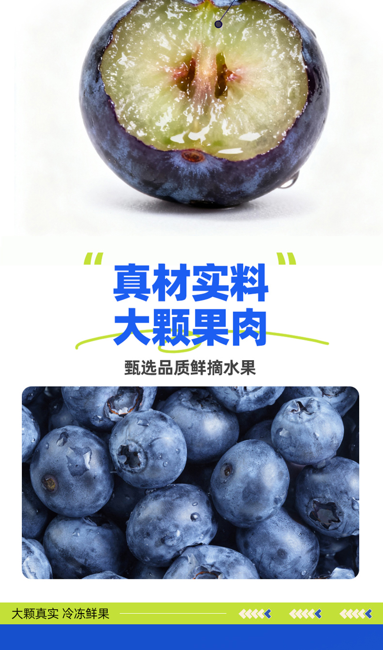 蓝莓_05.jpg