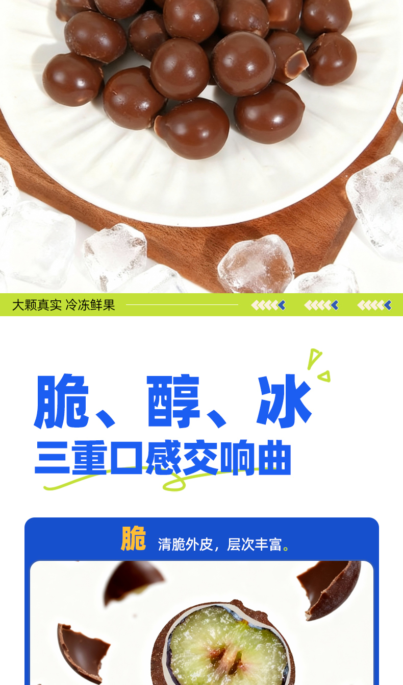 蓝莓_08.jpg