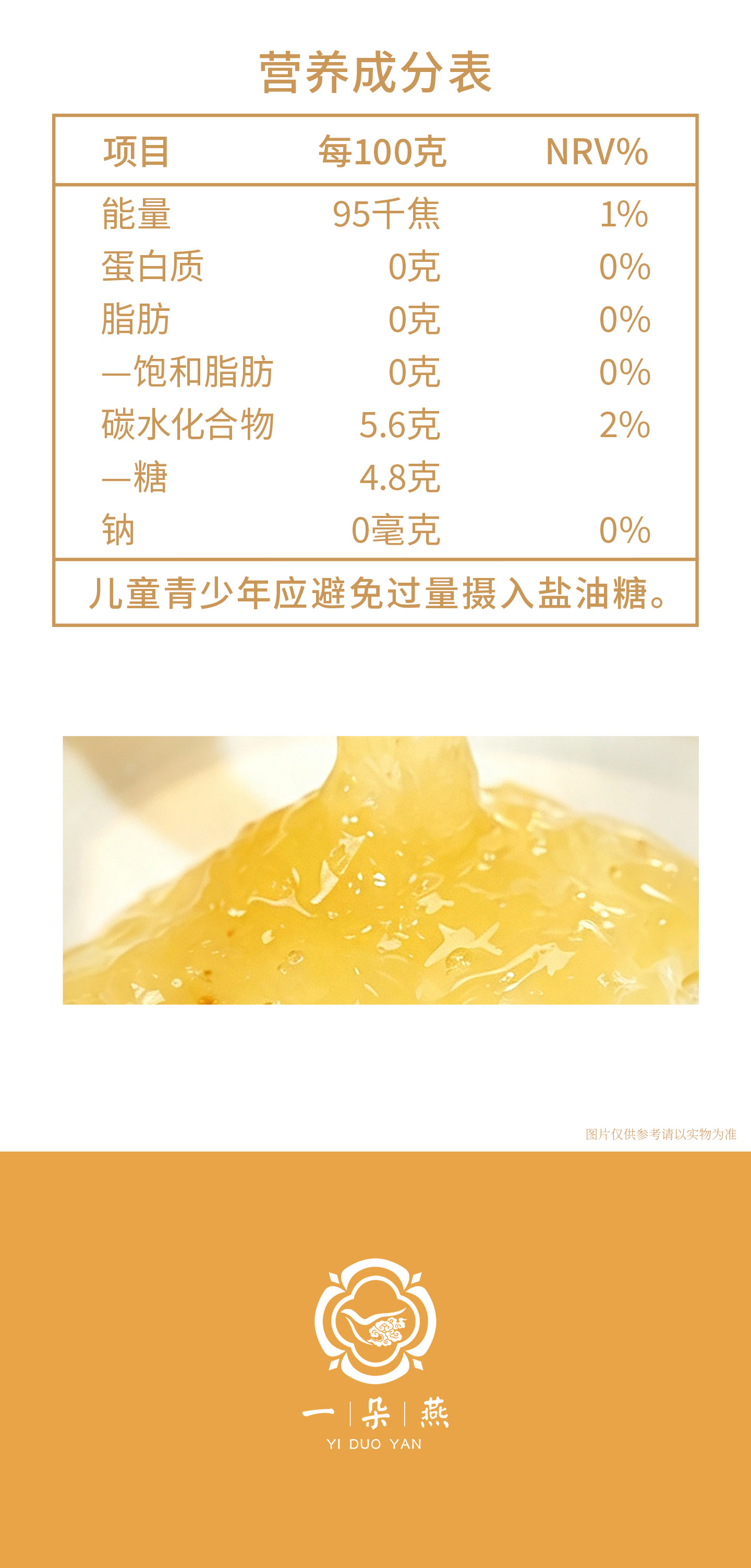 详情_06.jpg