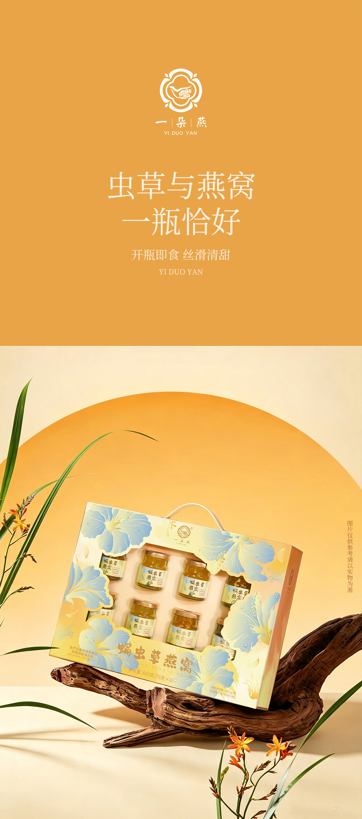 详情_01.jpg