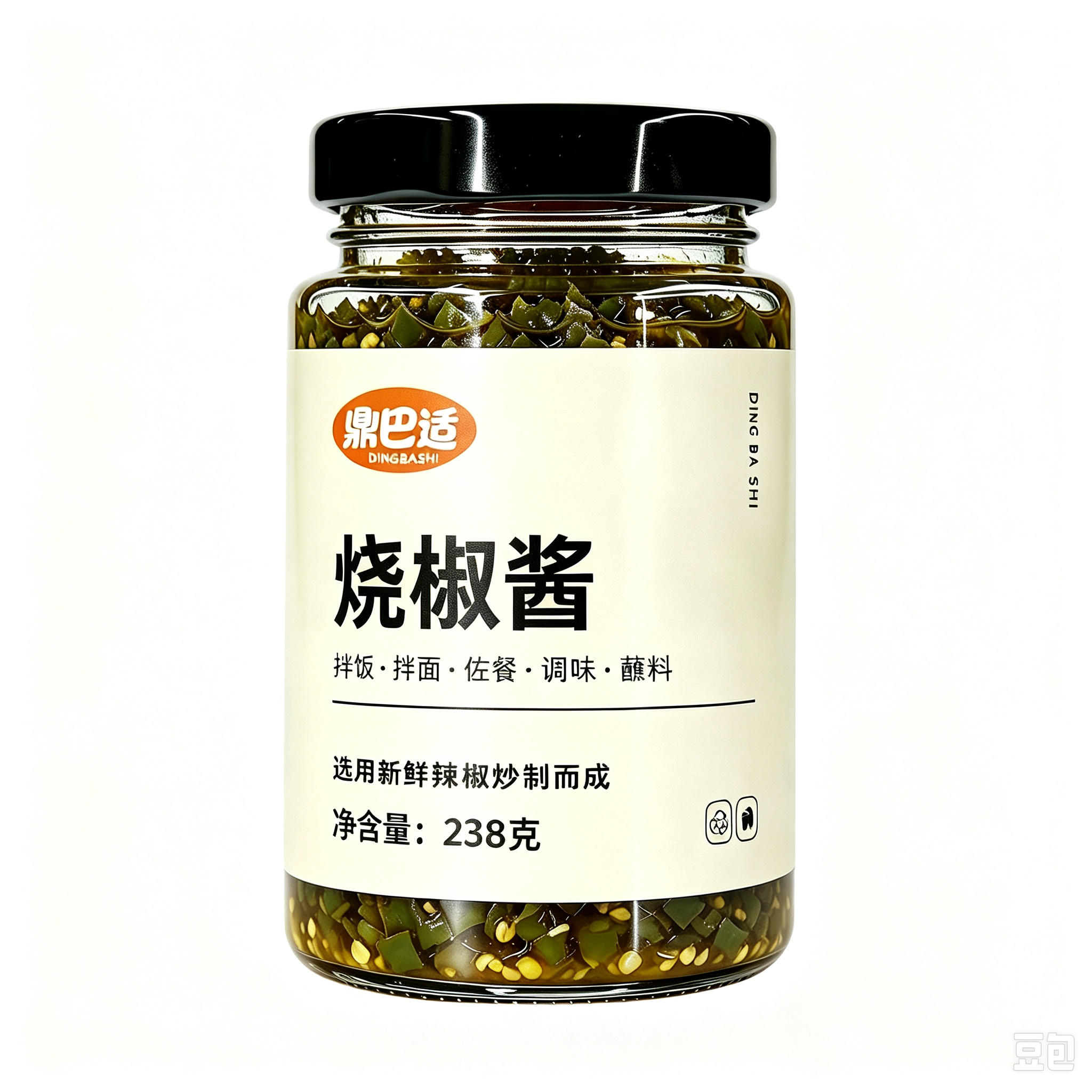 燒椒醬