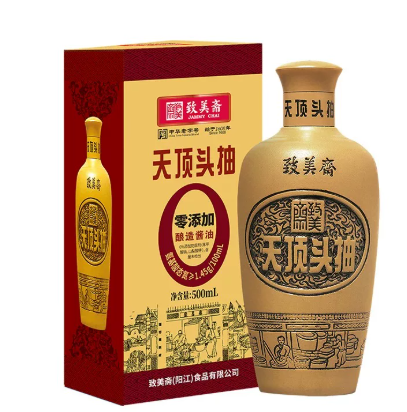 致美齋天頂頭抽