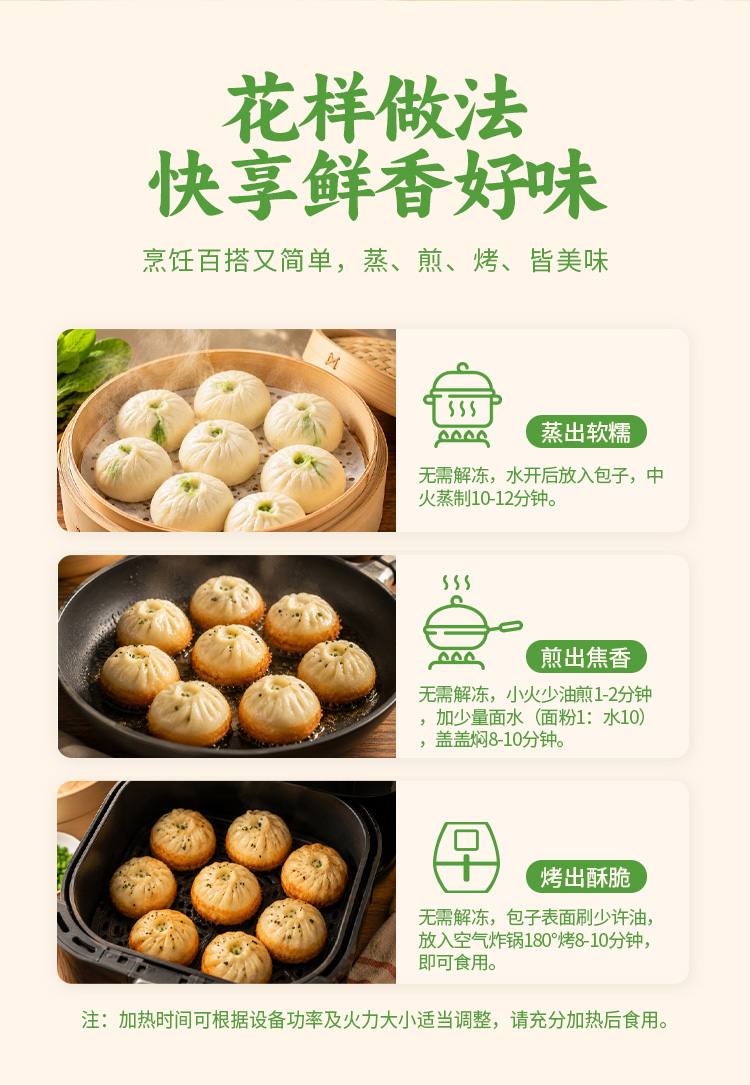 详情_05.jpg