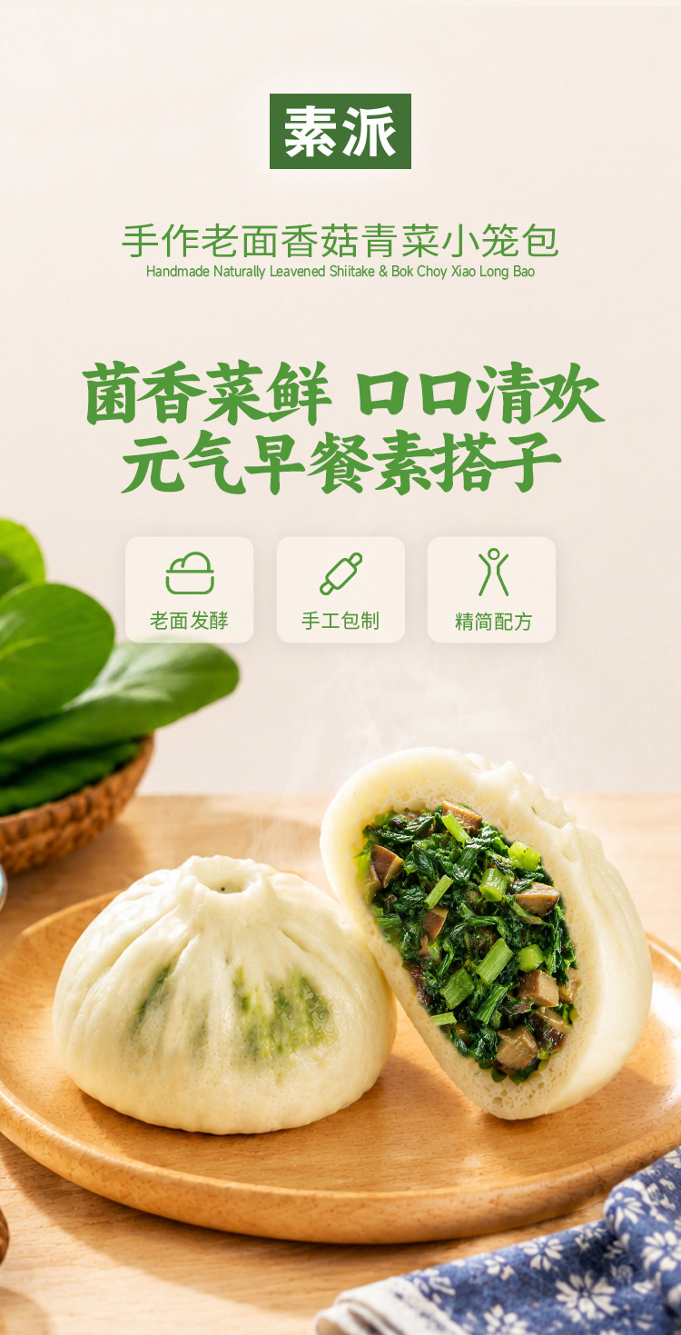 详情_01.jpg