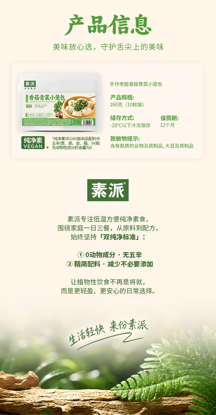 详情_06.jpg