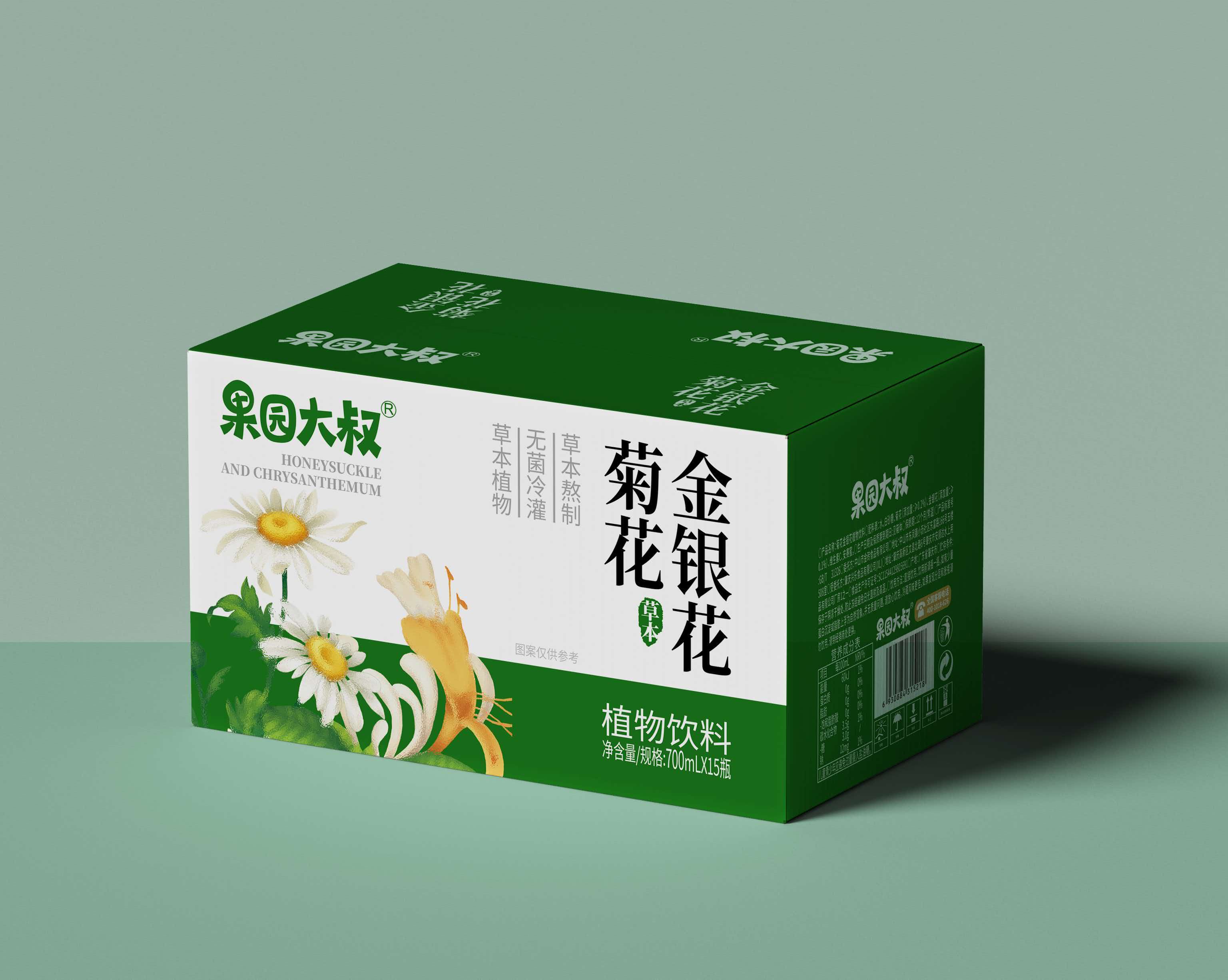 038dab73e81b36d7f2066122c8de8d74.jpg