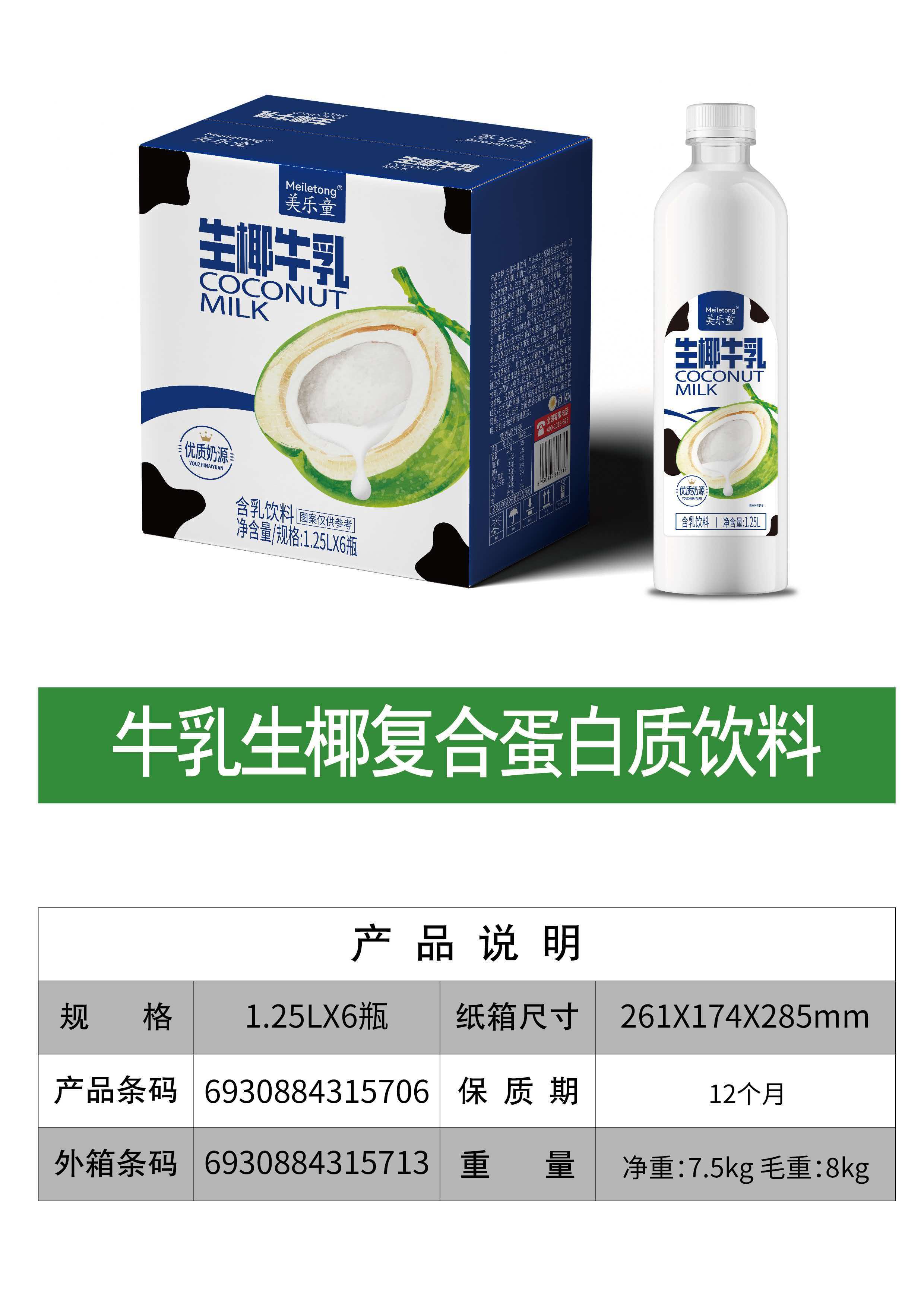 cbb0204c19b64f96a46177e88a304ed5.jpg