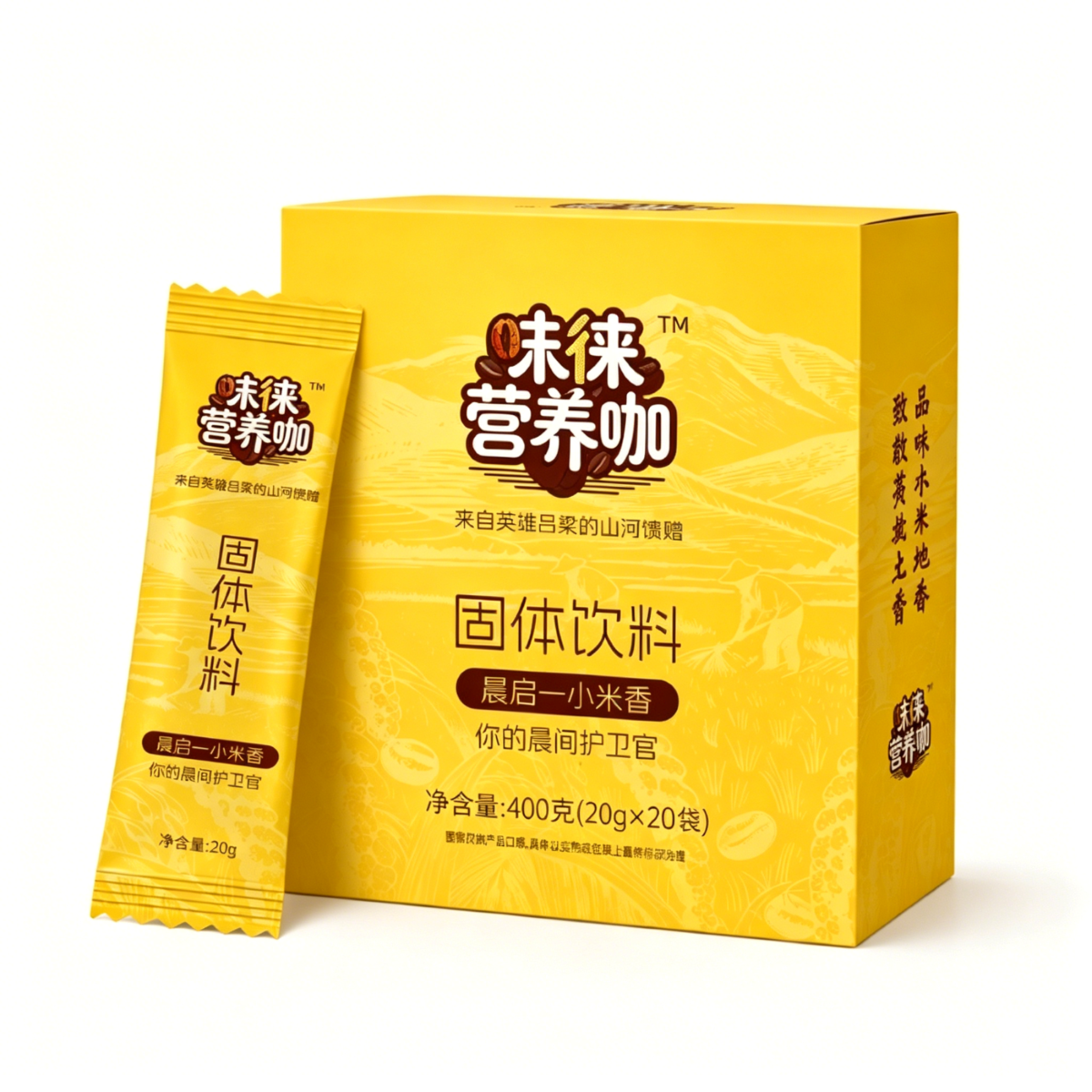 小米咖啡3.png