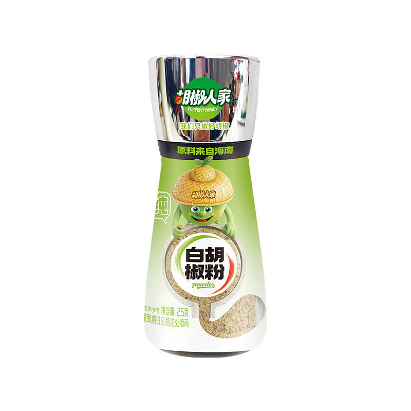 25克純白胡椒粉