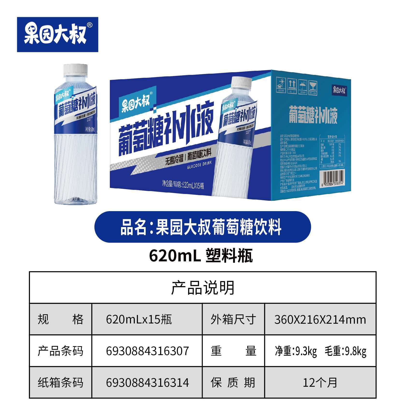 15035b9b2308bb91c0ee4112ddebb34a.jpg
