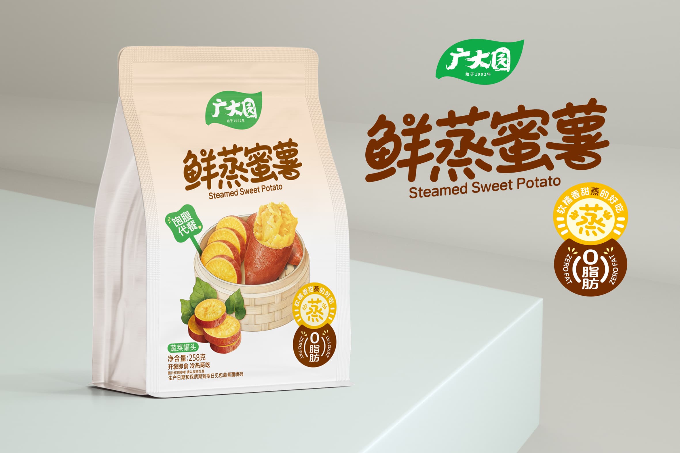 产品图1.jpg