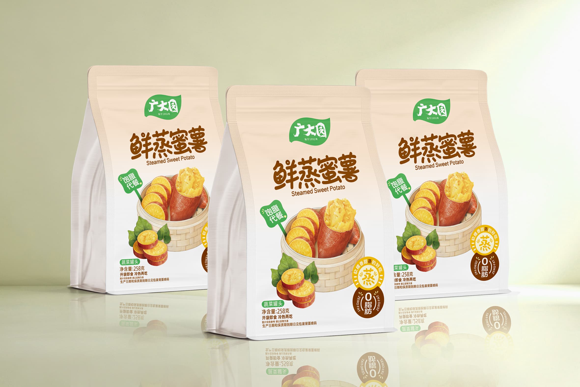 产品图3.jpg