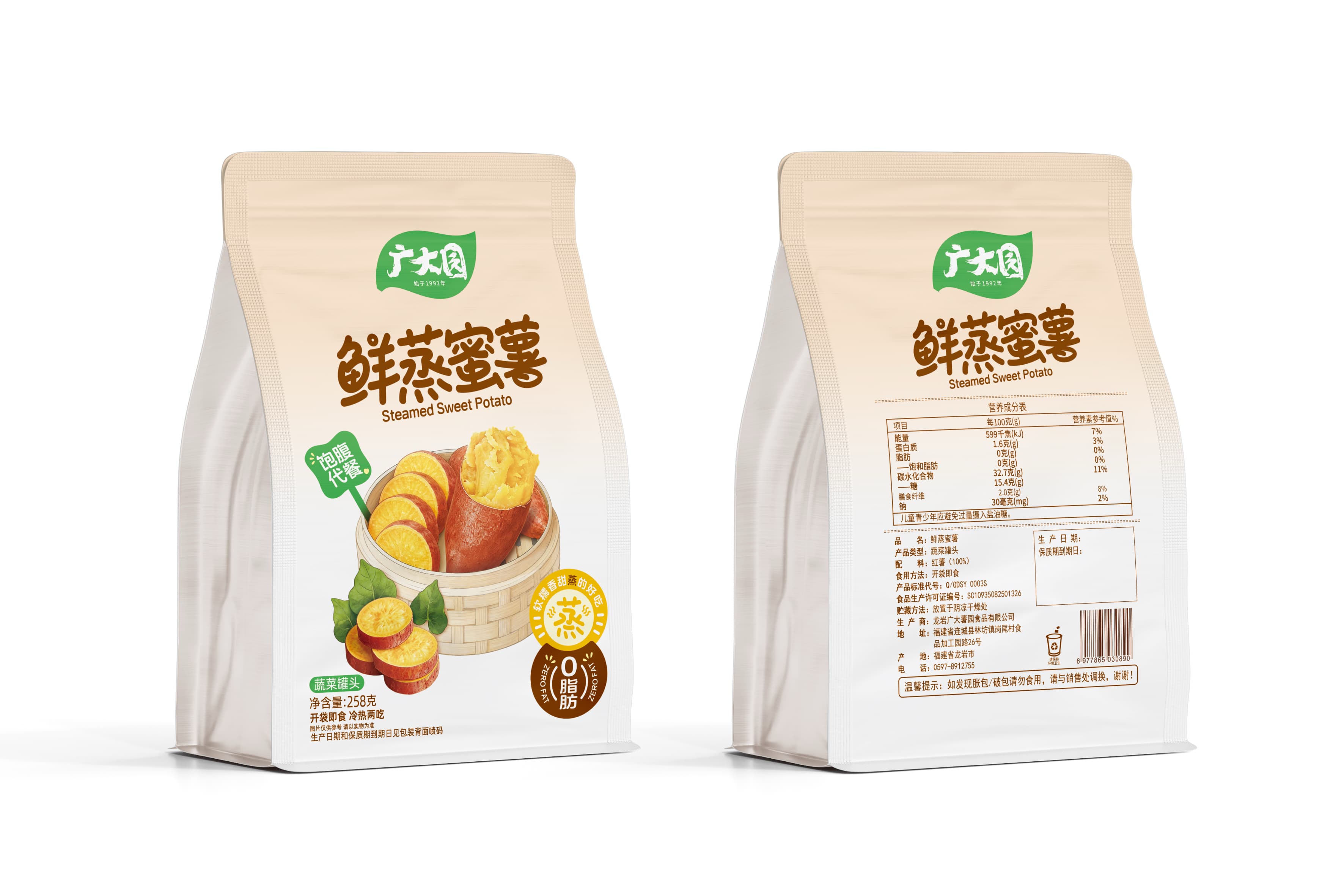 产品图4.jpg