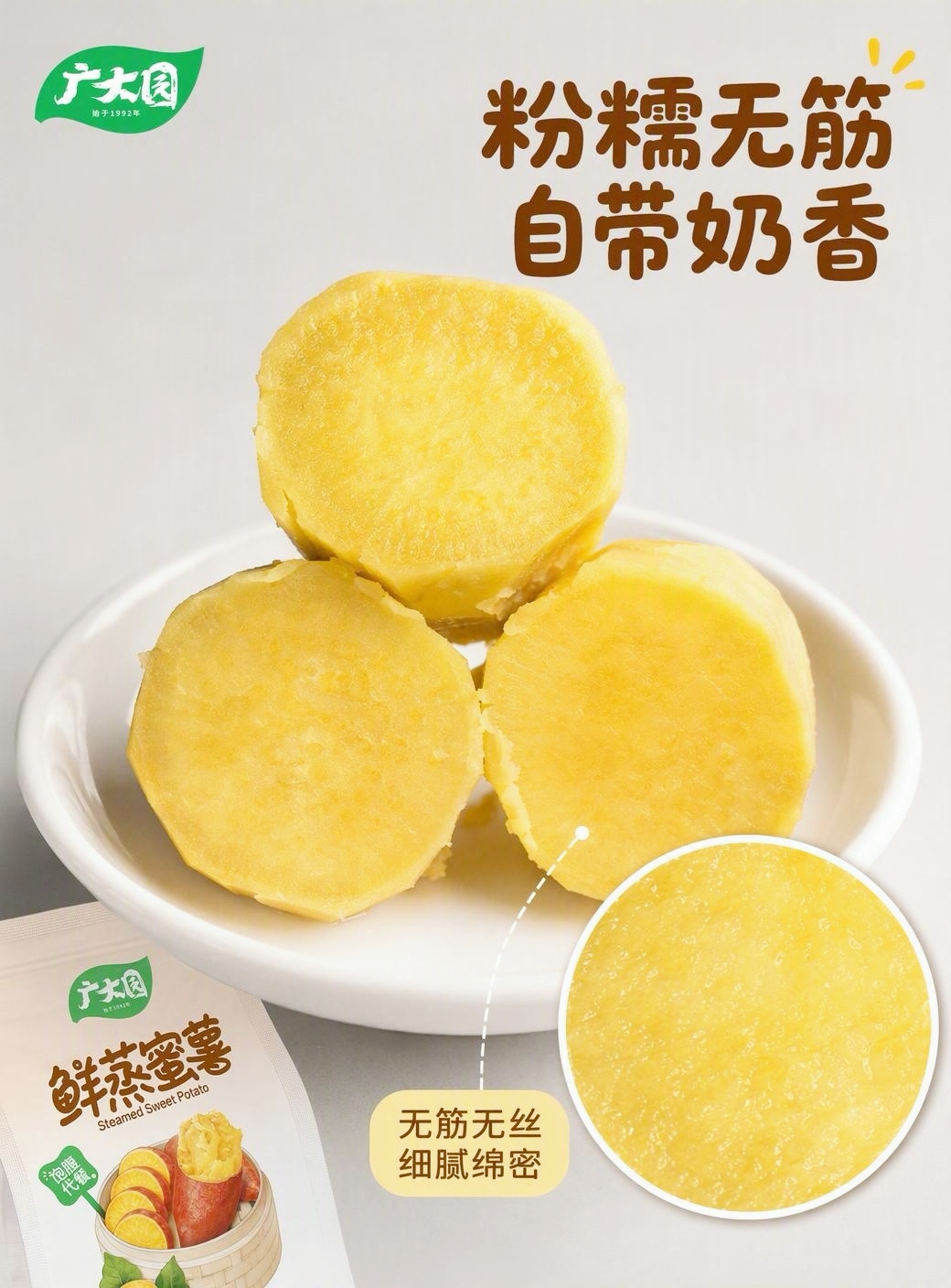 产品图6.jpg