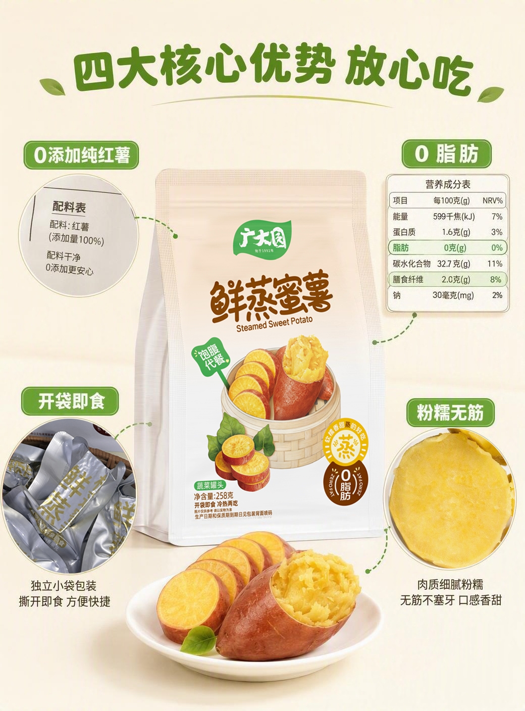 产品图5.jpg