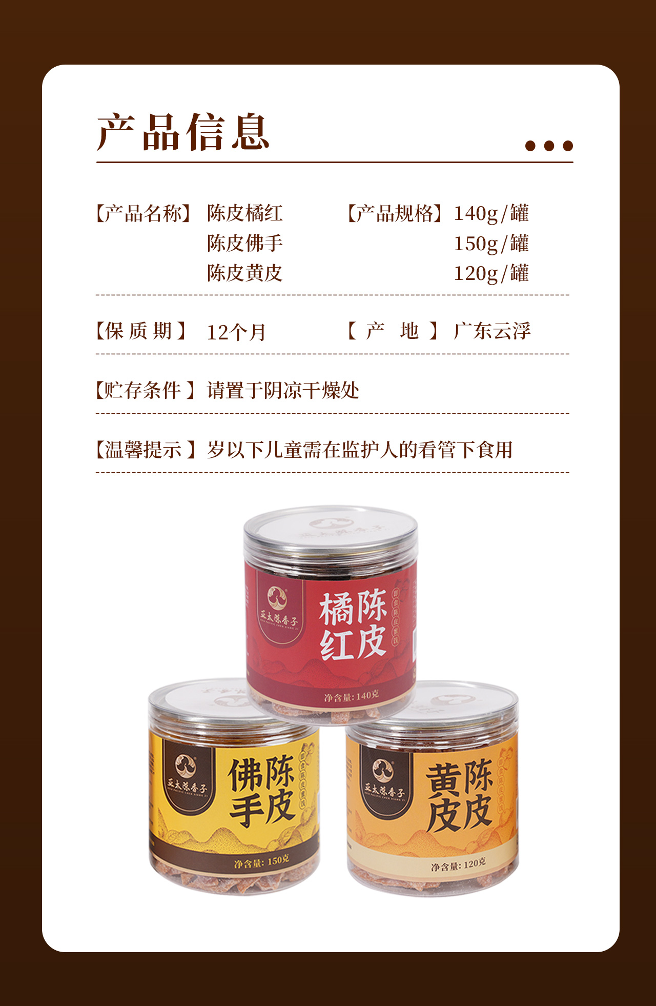 微信图片_20260818180216_243_14.jpg