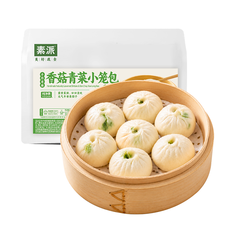 手作老面香菇青菜小籠包260g