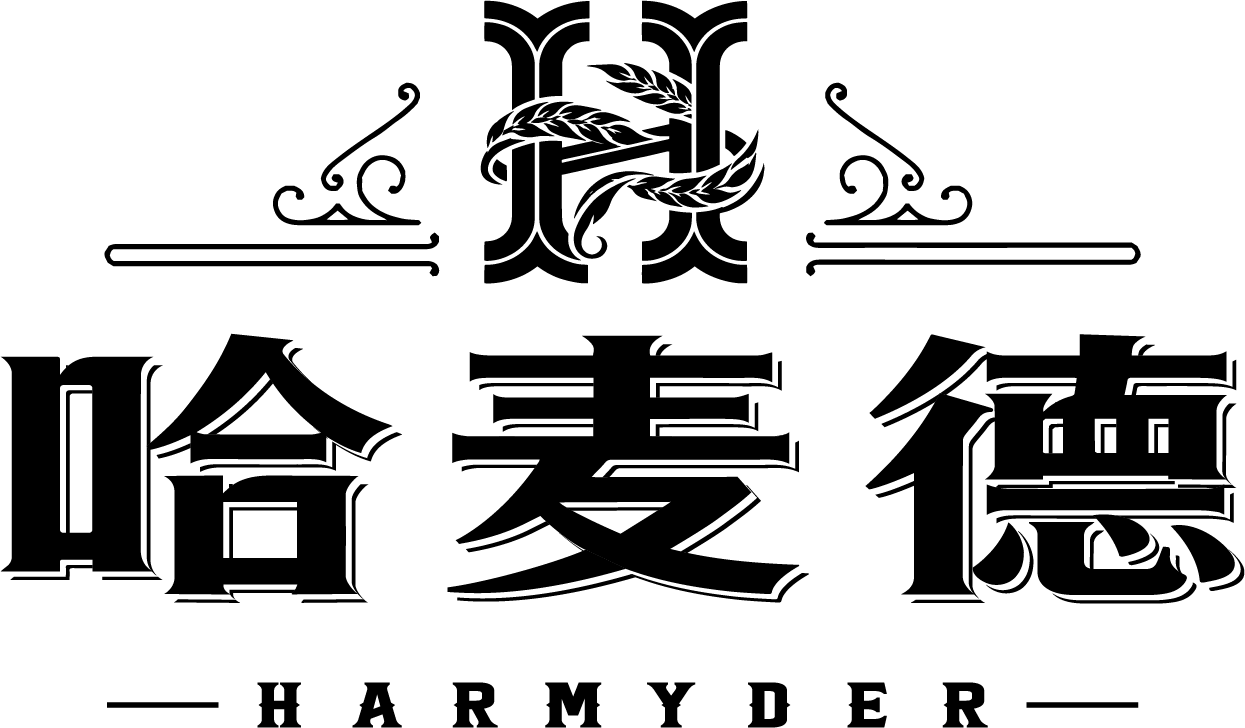 臨沂高迪國(guó)際貿(mào)易有限公司/哈麥德啤酒（山東）有限責(zé)任公司