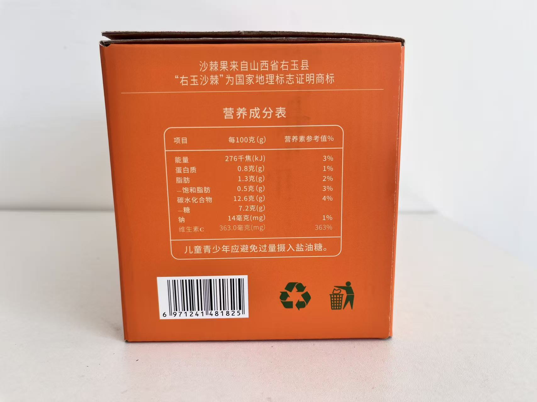 微信圖片_20260818163245_100_1.jpg