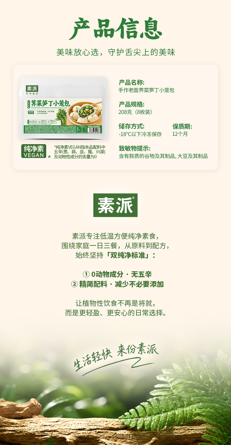详情_07.jpg