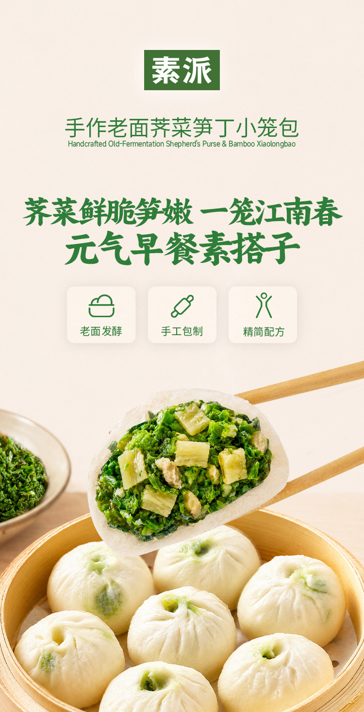 详情_01.jpg