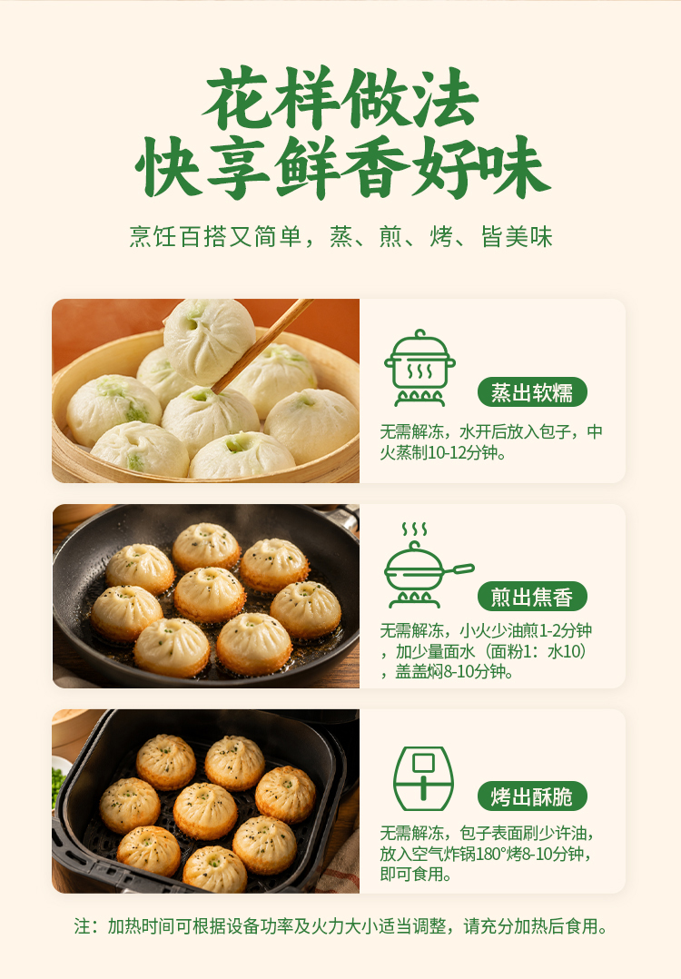 详情_05.jpg