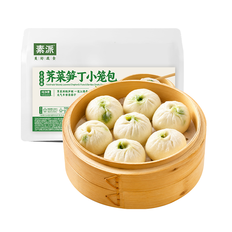 手作老面薺菜筍丁小籠包208g